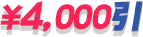 4000