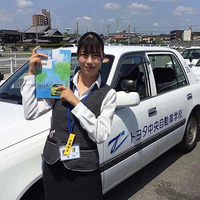 トヨタ中央自動車学校のおすすめ
