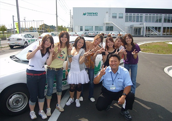 南湖自動車学校の概要