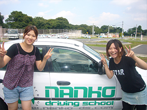 南湖自動車学校フォトギャラリー