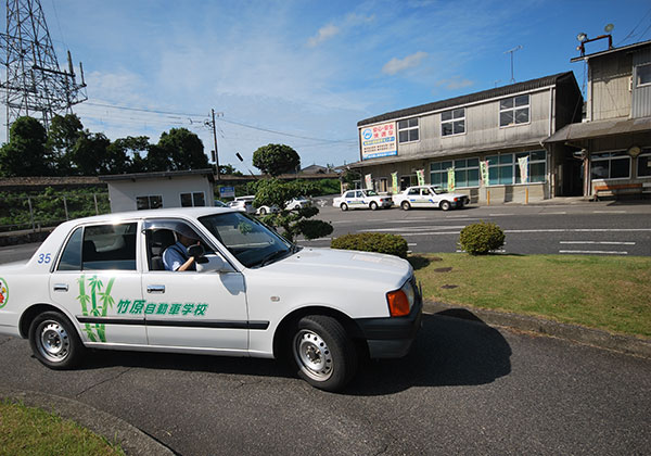 竹原自動車学校（広島県）の概要