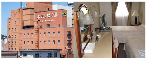 ホテル松の薫一関
