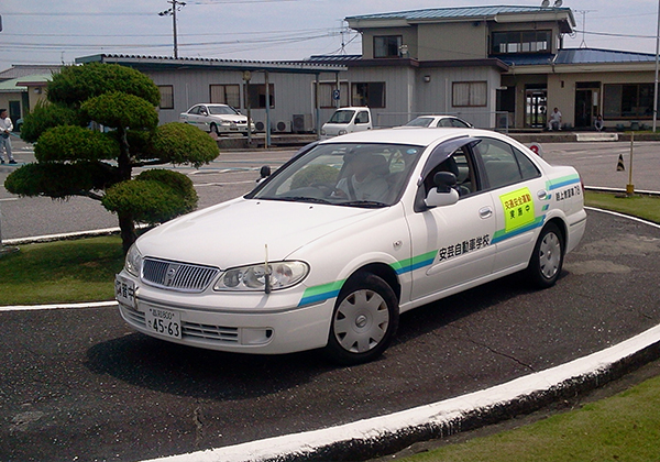 高知家・安芸自動車学校（高知県）の概要