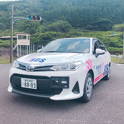 宿毛自動車学校のおすすめ