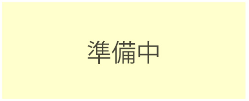 メゾンはなみずき