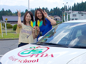 飯田自動車学校フォトギャラリー