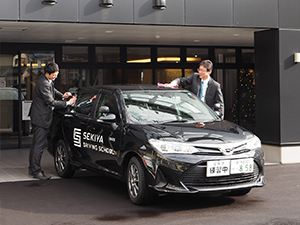 新潟関屋自動車学校