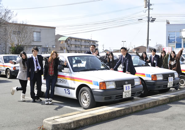 坂 学校 自動車 ヶ 茶屋