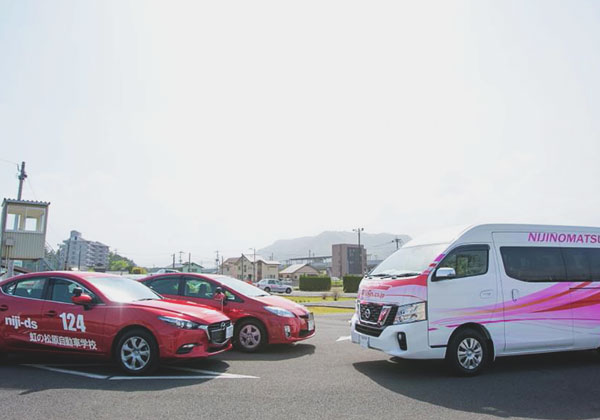 虹の松原自動車学校の概要