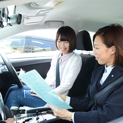 浜松自動車学校のおすすめ