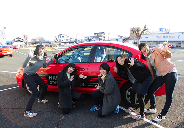 中田自動車学校の概要