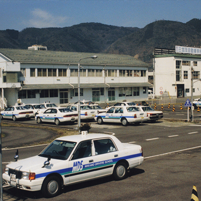 三加茂自動車学校のおすすめ