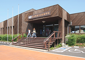 倉吉自動車学校の概要